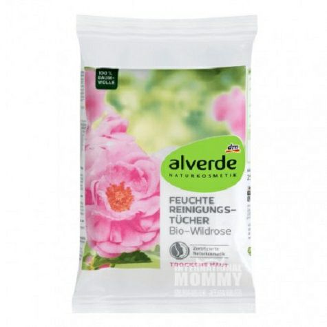 Alverde German organic wild rose moisturizing makeup remover wipes for pregnant women. Overseas local original version