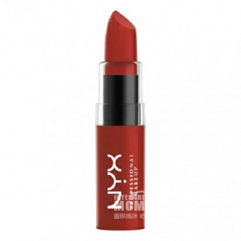 NYX American Moisturizing Shiny Multicolor Lipstick Overseas Local Original