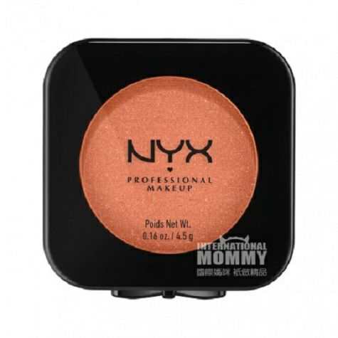 NYX American High Definition Blush Powder Original Overseas Local Edition