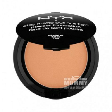 NYX American Oil Control Waterproof and Sweat Proof Concealer Powder Original Overseas Local Edition