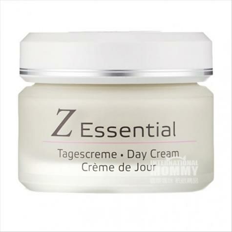 ANNEMARIE BORLIND Germany Z Series Soothing Skin Rejuvenation Repair Day Cream Overseas Local Original