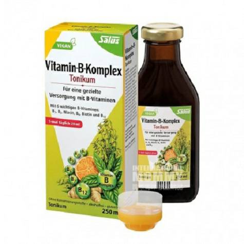Salus German B vitamin nutritional supplement Overseas local original