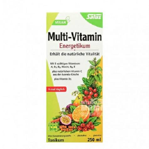 Salus German Organic compound multi-vitamin nutritional supplement Overseas local original