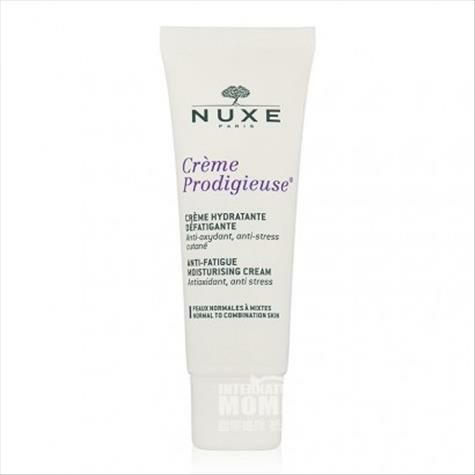 NUXE French Protective Moisturizing Cream Original Overseas Local Edition