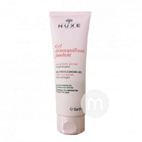 NUXE French Rose Petal Cleansing and Makeup Remover Original Overseas
