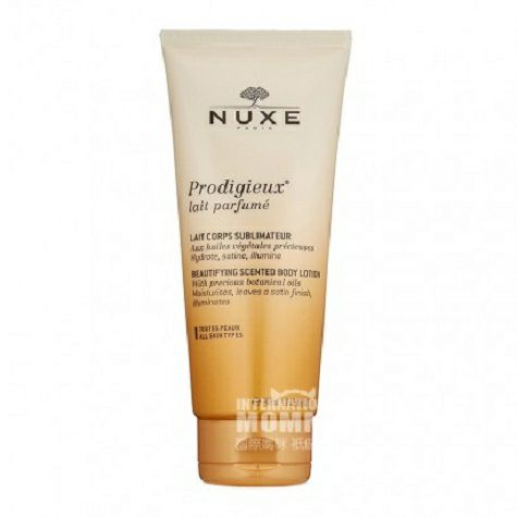NUXE French magic body lotion