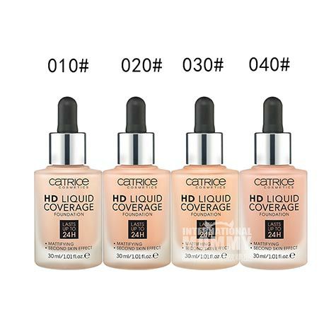 CATRICE German pure plant 24-hour HD dropper long-lasting concealer, moisturizing and clear foundation liquid for pregna