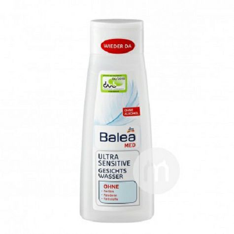 Balea German hypersensitive skin anti-sensitive toner can be used by pregnant women. Overseas local original version
