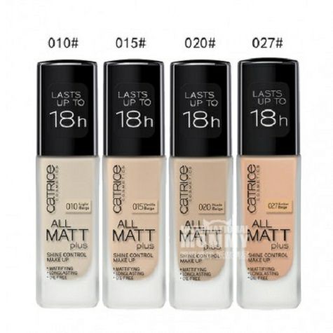 CATRICE German pure plant 18-hour long-lasting concealer moisturizing and clear liquid foundation for pregnant women. Ov