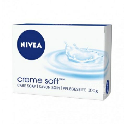NIVEA Germany silk soft deep cleans...