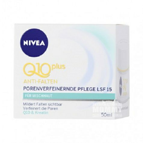 NIVEA Germany Q10+ Repairing and Repairing Sunscreen Day Cream Original Overseas