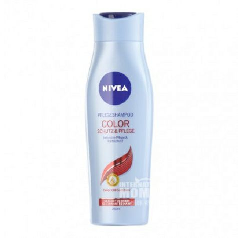 NIVEA German hair color care and maintenance shampoo overseas local original