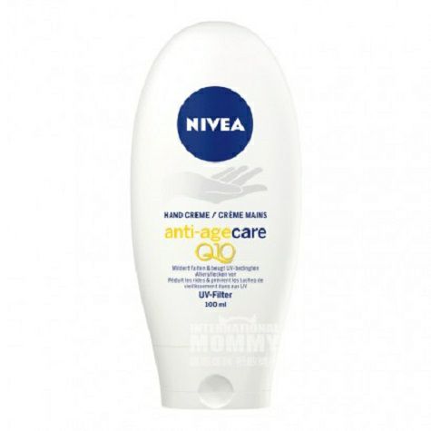 NIVEA Germany Q10 moisturizing and Repairing Hand Cream