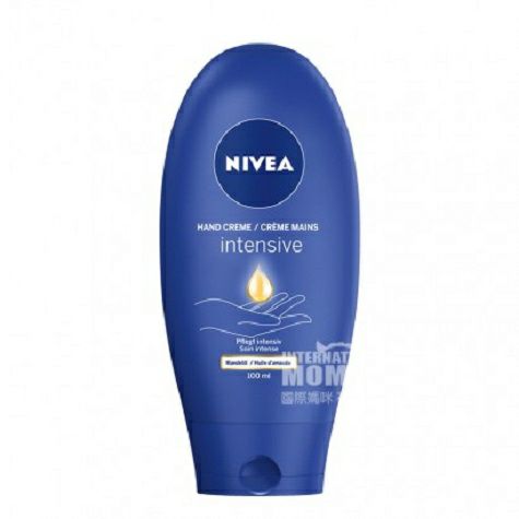 NIVEA German Moisturizing Hand Cream