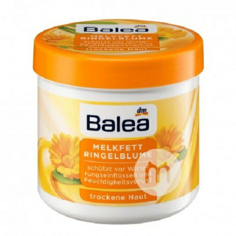 Balea Germany marigold antioxidant Butter Body Lotion