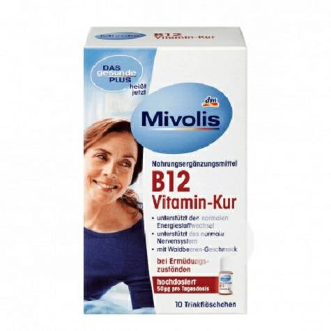 Mivolis German Vitamin B12 energy supplement oral liquid Overseas local original
