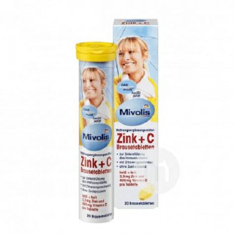 Mivolis German Lemon Zinc + Vitamin C Effervescent Tablet Overseas local original
