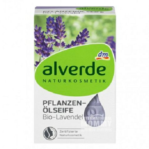Alverde natural organic lavender essential oil soap