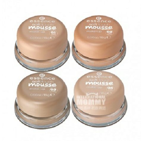 Essence German natural plant flawless mousse foundation cream moisturizing soft matte oil control natural dressing overs