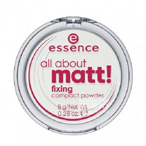 Essence German natural plant oil control repairing makeup matte translucent pressed powder overseas local original