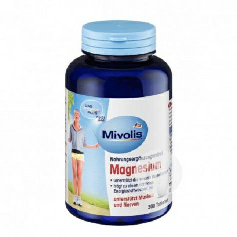 Mivolis German Magnesium supplement Overseas local original