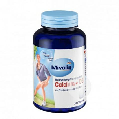 Mivolis German Calcium + Vitamin D3 tablets Overseas local original