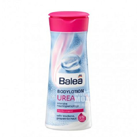 Balea German urea extreme moisturizing, moisturizing, soothing and repairing body milk