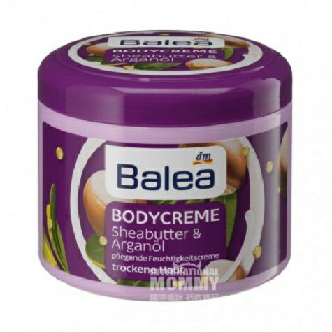 Balea German Shea Butter Body Cream