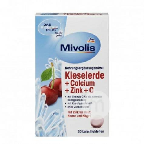 Mivolis German Multi-vitamin C calcium lozenges cherry flavor Overseas local original