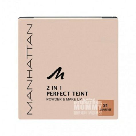MANHATTAN German oil control and isolation two-in-one powder foundation overseas local original
