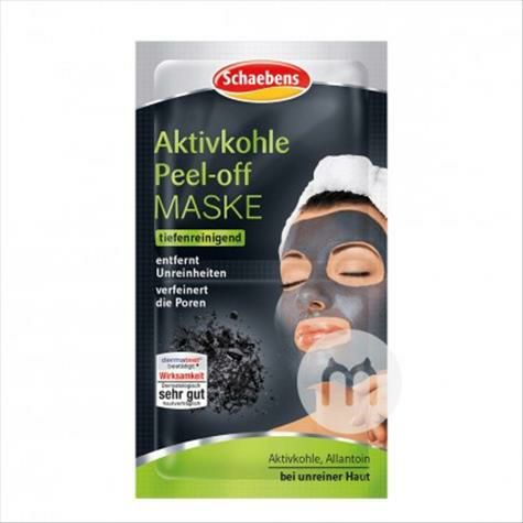 Schaebens German Activated Carbon Deep Cleansing Peeling Mask*10 Overseas Local Original