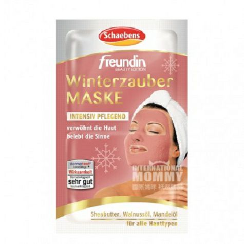 Schaebens German Winter Magic Mask*10 Overseas Local Original