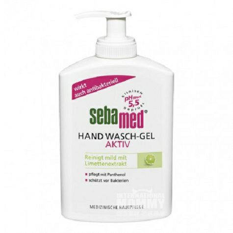 Sebamed Germany pH5.5 lime antibacterial hand sanitizer