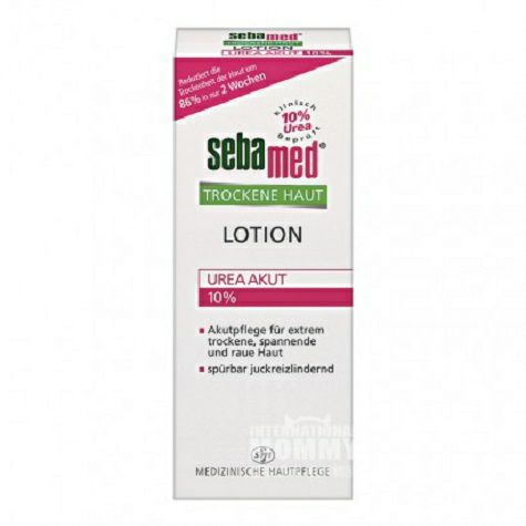 Sebamed German dry skin emulsion contains 10% urea.