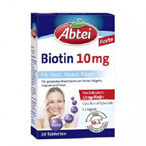 Abtei Germany biotin tablets protect skin, hair and nails 30 tablets