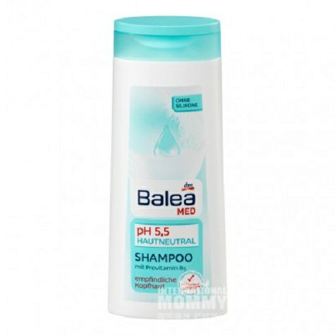 Balea German pH5.5 mild anti-allergic shampoo original overseas