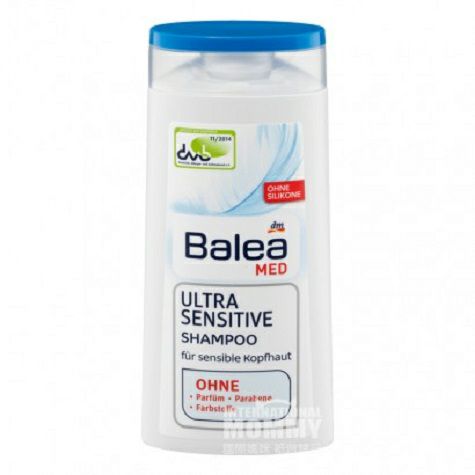Balea German Super Sensitive Silicone-Free Shampoo, Overseas Local Original