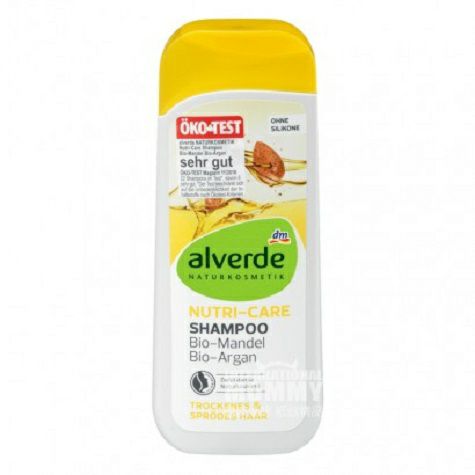 Alverde German natural organic almond nut nutrition care shampoo overseas local original