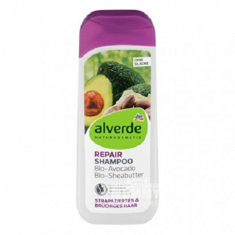 Alverde German Natural Avocado Shea Butter Strengthening Repair Shampoo Overseas Local Original