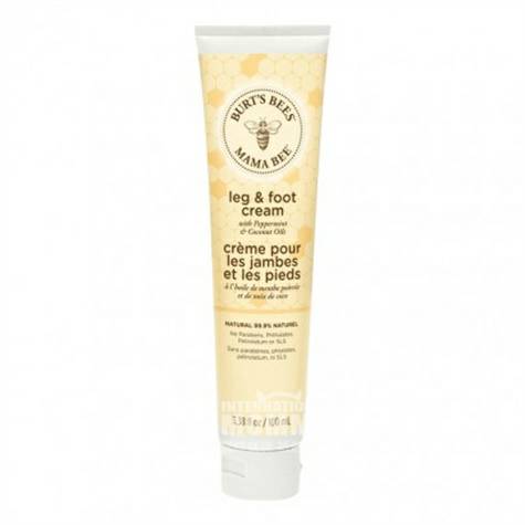 BURTS BEES America Pregnant mother natural leg and foot soothing cream overseas local original