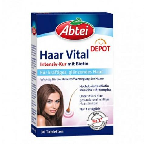 Abtei German Supplement hair follicle nutrition hair care and hair care tablets Overseas local original
