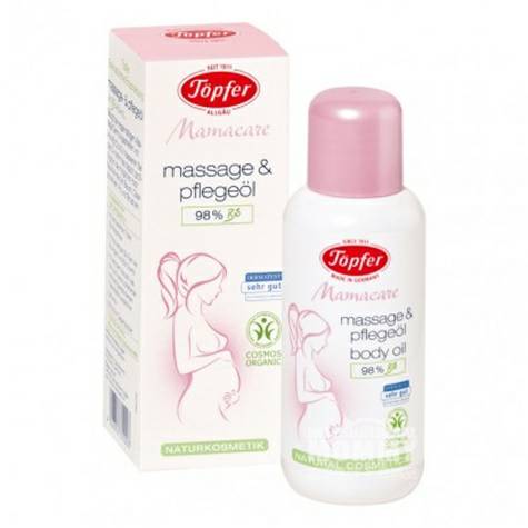 Topfer Germany Massage oil for pregnancy stretch marks