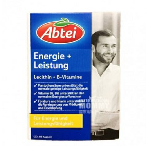 Abtei German Soy Lecithin + Vitamin...