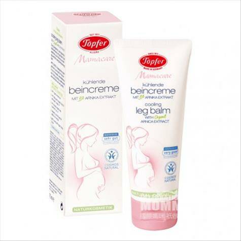 Topfer Germany Arnica Pregnancy Calming and Soothing Leg Cream Overseas Native Original