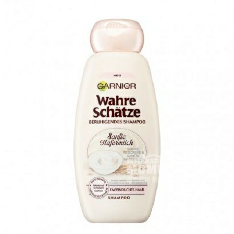 GARNIER French Oatmeal Milk Sensitive Muscle Shampoo Overseas Local Original