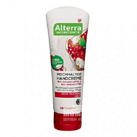 Alterra Germany organic red pomegranate shea butter Whitening Moisturizing Hand Cream