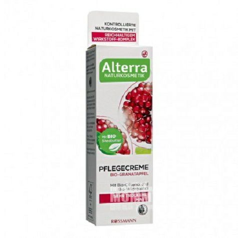 Alterra German organic red pomegranate whitening moisturizing regenerating cream is available for pregnant women. Overse