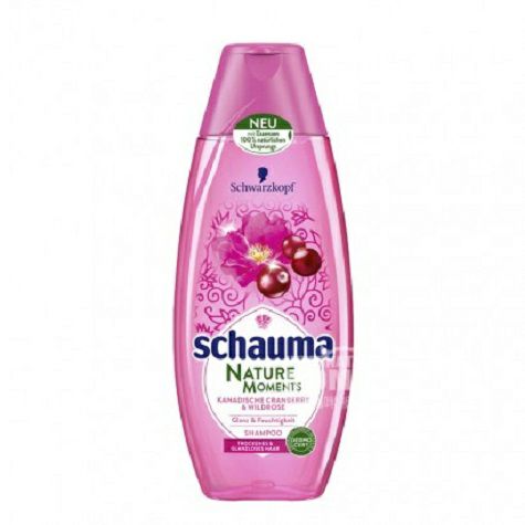 Schwarzkopf German Cranberry Rose Hydrating Nourishing Shampoo Overseas Local Original