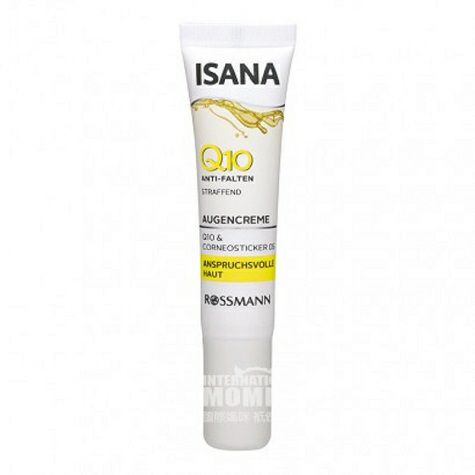 ISANA Germany Q10 Firming Anti-Aging Eye Cream Original Overseas