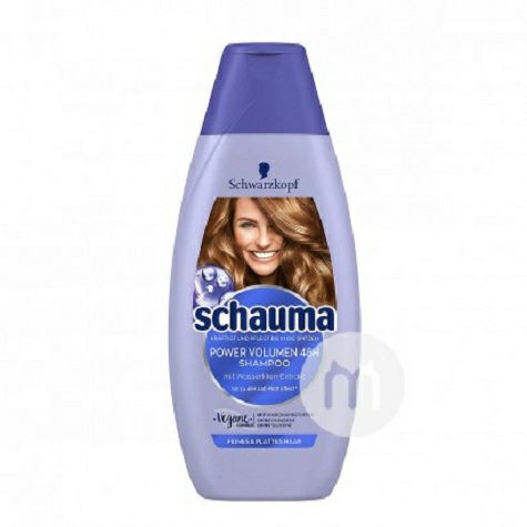 Schwarzkopf German Silicone-free 48-Hour Volumizing Fluffy Shampoo Overseas Local Original